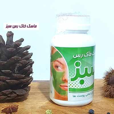 ماسک خاک رس سبز